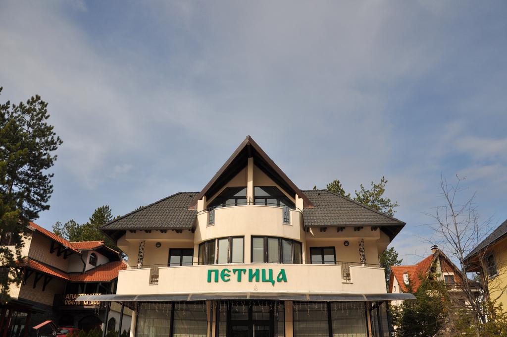 Apartmani Vidic Златибор Экстерьер фото