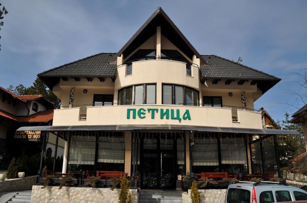 Apartmani Vidic Златибор Экстерьер фото